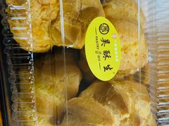-吴酥生宫廷酥饼(韶山北路店)