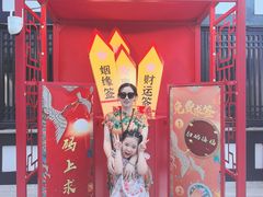-东台西溪天仙缘景区