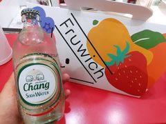 -Fruwich果明治(西单更新场店)