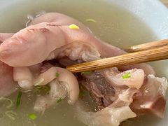 猪爪拌面-盛兴面馆(真儒大厦店)