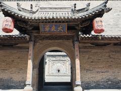 -常家庄园