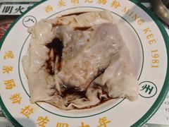 -西关明记肠粉(荔枝湾店)