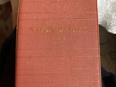 -Salon de Ville浦江汇(上海外滩华尔道夫酒店店)