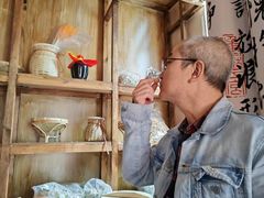 -杨柳青庄园