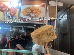 -威威小食
