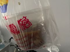 -鑫源渔港(阳光店)