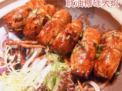 -啫神·广州地标美食(北京路店)