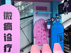 -中贸广场