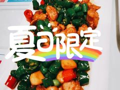 爆炒掌中宝-滕记星发餐室·新加坡菜(巨鹿路店)