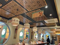 -老淮滨-蚌埠非遗小吃(淮河路店)