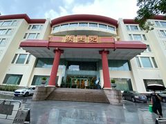 -张生记(双菱店)