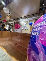 -東方名剪·ETSTYLE