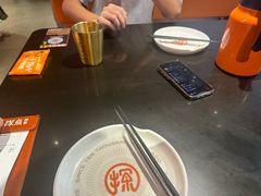 -探鱼·鲜青椒爽麻烤鱼(西南商都店)
