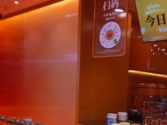 -KUMO KUMO甜品·冰淇淋(深圳壹方城店)
