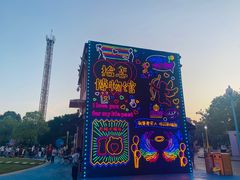 -株洲方特欢乐世界