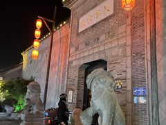 -东关街美食广场