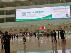 -中国人民解放军总医院(301医院)