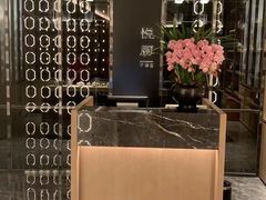 -悦厨中餐厅(成都天府丽都喜来登饭店)