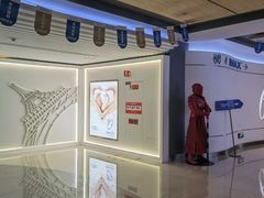 -金逸影城(荟聚IMAX激光店)