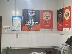 -文山荷鲜居(翠湖店)
