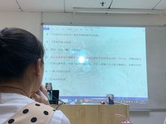 教室环境-环球雅思·托福·ALevel·OSSD·DSE·留学英语培训学校(体育西校区)