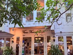 -Fern Forest Cafe