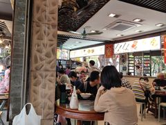 -凌记(泮塘路店)