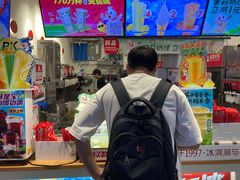 -蜜雪冰城(四惠东店)
