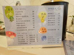 菜单-轻蔬不用等·素食(江苏路店)