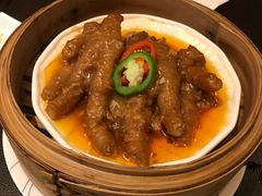 酱香豉味蒸凤爪-广州文华东方酒店·江-由辉师傅主理