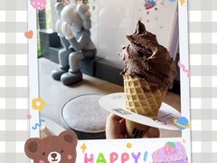 -野人牧坊Gelato(天津南开大悦城店)