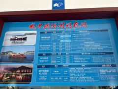 -千岛湖城中湖游船码头