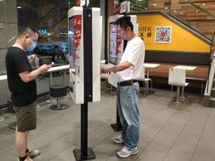 -麦当劳(杭州文三路店)