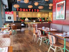 大堂-TOMATITO(无限极荟店)