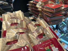 -阪急百货店(梅田总店)