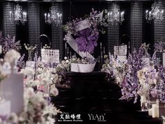 -艾拉私人定制婚礼