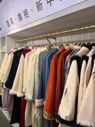 -挽苏旗袍(拙政园店)
