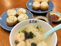 -鑫震源·苏式大虾生煎(山塘街店)