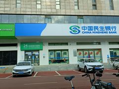 -中国民生银行(东湖开发区支行)