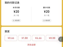 -金尚源SHANG