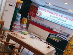 -虾大侠·盱眙龙虾老北京铜锅涮羊肉(金楠天街店)