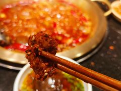 -潮火锅·麻辣牛肉火锅(观音桥方圆·LIVE店)