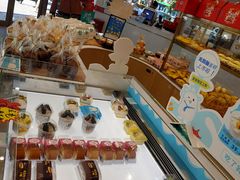 -大苹果面包生日蛋糕(创新店)