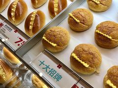 -红花点心局(护国寺店)