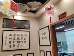 -梁溪琳琅书画院(汇金广场店)