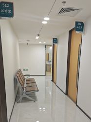 -上海宏康医院·医疗美容科
