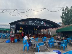 -清真·馬坡二旦烧烤(人生一串拍摄店)