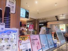 -茉莉奶白(广州动漫星城店)