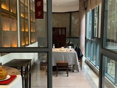 -宣和苑(华侨新村店)