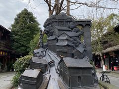 -崇州市街子古镇